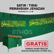 Premium Ethos Body Bath Curtain Satir