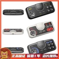 台灣現貨8bitdo PCE2.4G手柄 Switch手把 懷舊遊戲機手把 三色 PC Engine TurboGraf