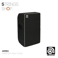 กระเป๋าแอมเบส Ampeg SVT 610HLF Cover