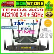 Tenda AC19 AC6 AC10U AC2100 5Ghz 2.4Ghz MU-MIMO Dual Band Wireless WiFi Extender Repeater AP Mode Sm