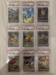 PTCG POKEMON 寶可夢卡牌 日版  S12A VSTAR 天地萬物 GOD PACK PSA10 九連