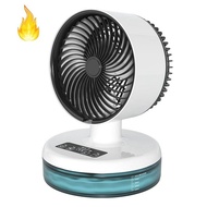 1 Piece Water Spray Cooling Fan Home Desktop Desktop Spray Atomization Fan Portable Mini Humidification Fan