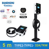 【DIANZHIZHU】EV charger Type 2 กล่องเครื่องชาร์ตรถยนต์ไฟฟ้า EV Type2 7KW-32A-5M สายชาร์จ เครื่องชาร์ต