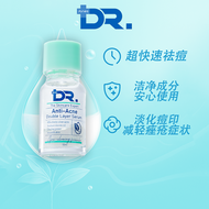 Dr.Jones Dual-Layer Salicylic Acid & SulfurZinc OilControl Serum - Anti-Acne & Pore Minimizing Lotio