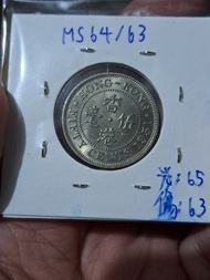 1951年 香港50仙 喬治六世硬幣bu