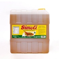 Empty Jerry Cans Of Used Oil 18 Liters Large Clean