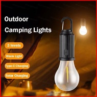 MG2 Outdoor Solar Rechargeable Camping Light Retro Atmosphere Multifunctional Portable Tungsten Lamp