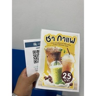 Print Clear A4 A5 Delivered On The Day