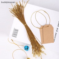 buddyboyyan 100pcs 20cm Gold Silver Rope Fiber Threads Gift Packaging String Christmas Ball Hanging Rope DIY Tag Line Label Lanyard BYN