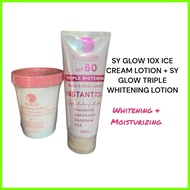 ¤  ⏦ ✥ SY GLOW ICE CREAM SOAP + SY GLOW TRIPLE WHITENING LOTION