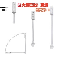 Cross-Border New Products Electrical Outlet Extender Power Socket Sofa Bedside Table Extender
