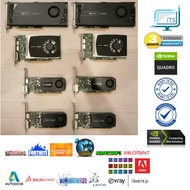 Nvidia👉 Quadro K2200 | Quadro K4000 | Quadro K600 | Quadro 4000 | Quadro 2000 | Quadro 600 | Quadro 