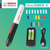 BOSCH Wireless Hot Melt Glue Pen Handmade DIY Children High Viscosity Color Stick Strip