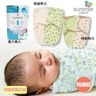 【綠寶貝】 代購正品 美國Summer Infant *有機棉透氣* 嬰兒/懶人包巾 兩件組 (動物/大象/青蘋果)