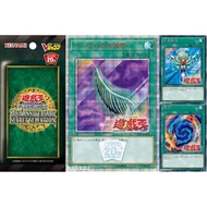 YUGIOH VP19 20th Anniversary Secret Selection Pack