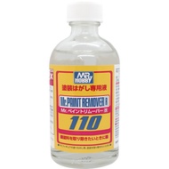 Mr. Hobby Mr. Paint Remover R (110ml) model kit for boys