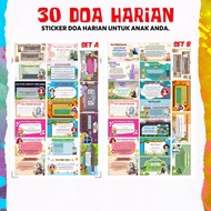 18pcs/Set - Sticker Doa Harian / Ada 30 Readymade Design Sticker Bacaan Doa Berbeza / Selawat Untuk 