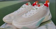 Nike Luka 1