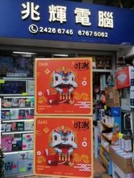 JAKI 納福醒獅/招財麒麟/喜運錦鯉 擺件積木模型玩具