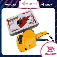 Hongsheng price press with cover MX-5500 EOS - No cover MX-5500