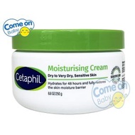 舒特膚 - 舒特膚Cetaphil 舒特膚潤膚膏 保濕霜 250克 (3499320013017) (到期日:2028年2月) [非常乾燥敏感皮膚適用] <平行進口>