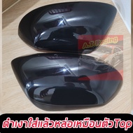 ครอบกระจกข้าง ครอบกระจกมองข้าง 2 ชิ้น สีดำด้าน / ดำเงา / แคปล่า TOYOTA YARIS ATIVE 2022 YARIS 2023 ล