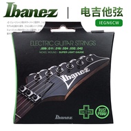 【TrueSprout】 Ibanez Nickel Wound Electric Guitar Strings Balanced Tension Ibanez Mikro 7-String 8-St