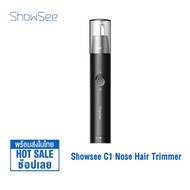 เครื่องตัดขนจมูก Showsee Nose Hair Trimmer C1 เครื่องตัดขนจมูกพกพา ที่ตัดขนจมูกไฟฟ้า ตัดได้นุ่มนวลเกลี้ยงเกลา ที่ตัดขนจมูก