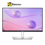 จอมอนิเตอร์ DELL P2424HT (IPS 60Hz Touch-Screen USB-C) by Banana iT