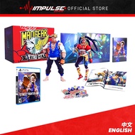 PS4/PS5 Street Fighter 6 Collector's Mad Gera Box Edition Chi/Eng Version