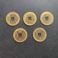 [ 5 Coins ] Five Emperors Coin, Yin Yang Five Emperor Coin Standard Spiritual Feng Shui