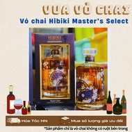 HIBIKI MASTER SELECTION LIMITED EXTERIOR Wine Bottle, [NEW 99%]