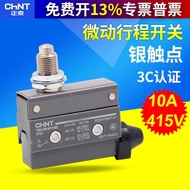 Zhengtai Limit Micro Stroke Switch YBLXW-6/11BZ (AZ CZ-7310 D4MC-5000) Silver Dot