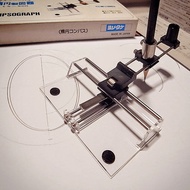 Ellipsograph Oval Ellipse Drawing Instrument (32x25mm to 196x123mm) Precise Measurement - YS-500 Mad