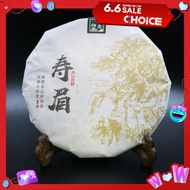 350g white tea 2018 fuding shou mei organic white tea cake high mountain bai cha