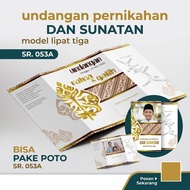 3-Fold Wedding, Circumcision, and Mantu Invitation SR,052A-054A