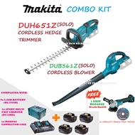 MAKITA DUH651Z CORDLESS HEDGE TRIMMER+ DUB361Z CORDLESS BLOWER C/W 4.x5.0AH BATTERY