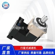 【五星好評】精密直角行星減速機ABR090斜齒輪轉角減速器配伺服電機步進電機