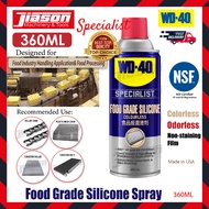 WD-40 Specialist Food Grade Silicone Spray NSF Certified 360ML (SET A-B)