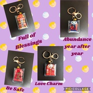 Lucky Charm Keychain