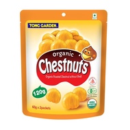 Tong Garden Organic Roasted Chestnut Without Shell - 60g x 2packets = 120g - Chestnut Halal - 东园有机甘栗