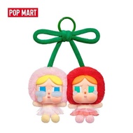 POP MART - CRYBABY Crying For Love Series-Vinyl Plush Hanging Card (Love You Cherry Much)