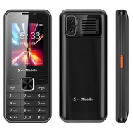 Low Price Straight Elderly Button Mobile Phone Bluetooth Player Student Backup Mobile Phone