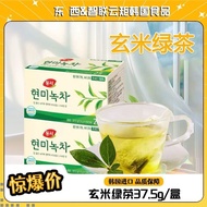 新品现货韩国进口东西玄米绿茶37.5g袋办公室宿舍休闲下午茶减脂韩国茶包South Korea imported things Xuan rice green tea 37.5g20260104