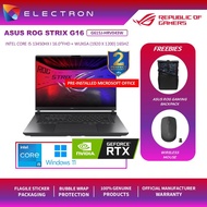Asus ROG Strix G16 G615J-HRV043W 16'' WUXGA 165Hz (i5-13450HX, 16GB, 1TB SSD, RTX 5050 8GB,W11)