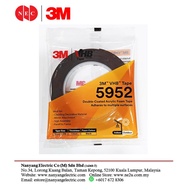 3M VHB 5952 Double Sided Acrylic Foam Tape (12MM X 5M)