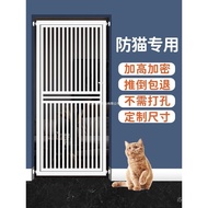 Door Guardrail Doorrail Isolation Fence Pet Indoor Dog Fence Encrypted Fence Cat Cat Perforated Jump