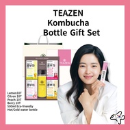 🍋Teazen Kombucha Bottle Gift Set 🌸 Lemons 10T Citron 10T Peach 10T Berry 10T 500ml Eco-friendly  Hot