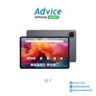 Tablet ALLDUCUBE i Play 60 Pad Pro (8/128GB) Gray