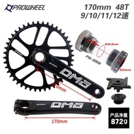 Guangzhou Tingting Trading Co., Ltd prowheel prowheel Road Bike Hollow Integrated Crank Chainring Di